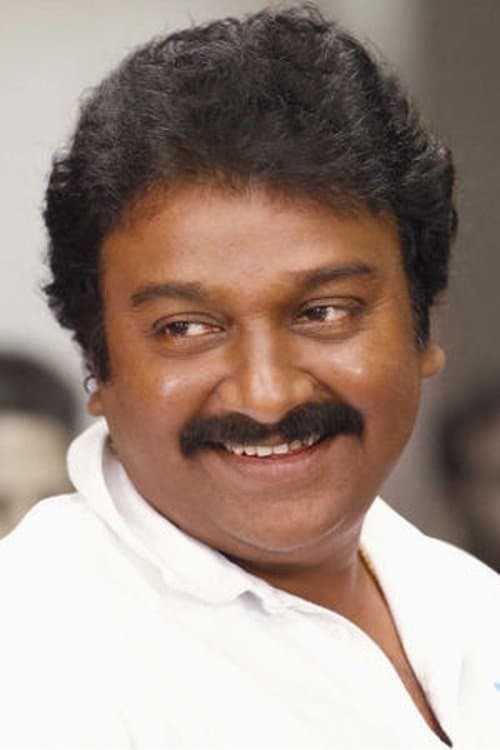V. V. Vinayak image