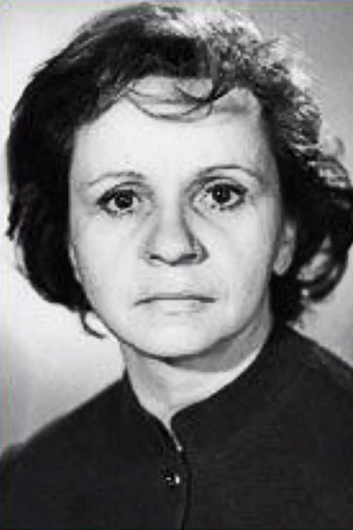 Valentina Kovel image