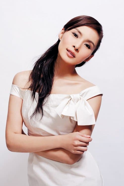 Vanessa Yeung image