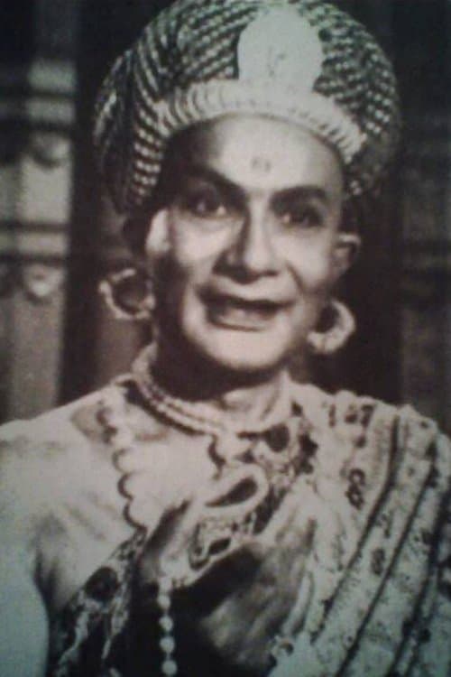 Vangara Venkata Subbaiah image