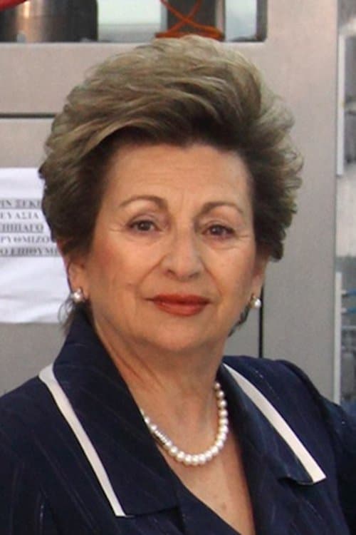 Vasiliki Kalimani image