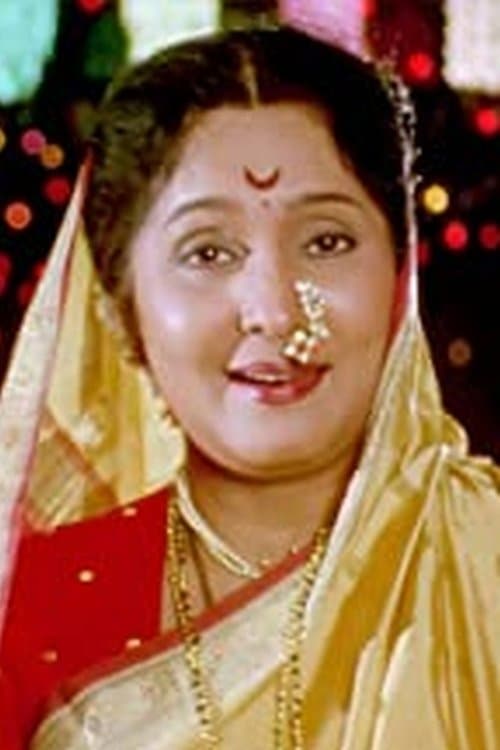 Vatsala Deshmukh image