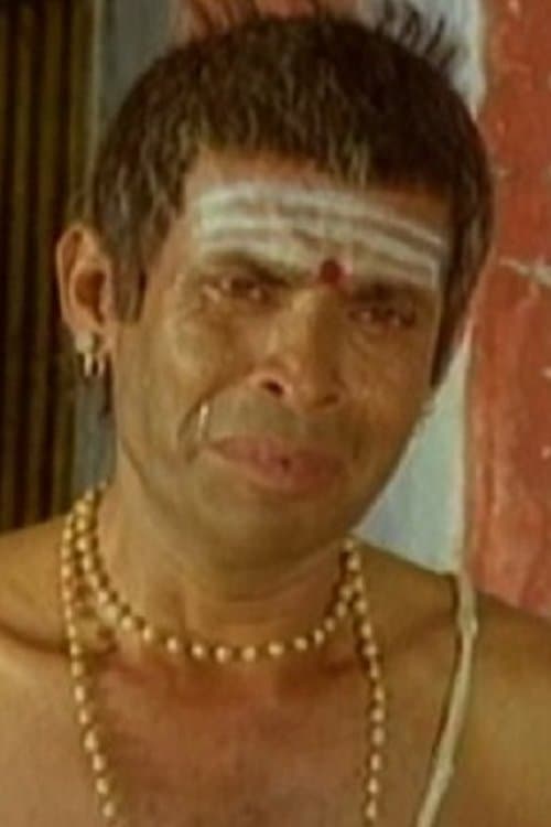 Vellai Subbaiah image