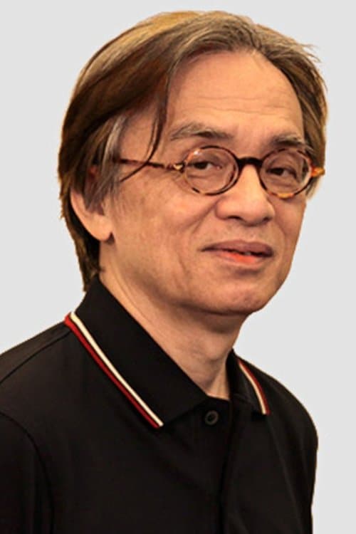 Vent Teng image