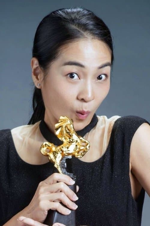 Vera Chen image