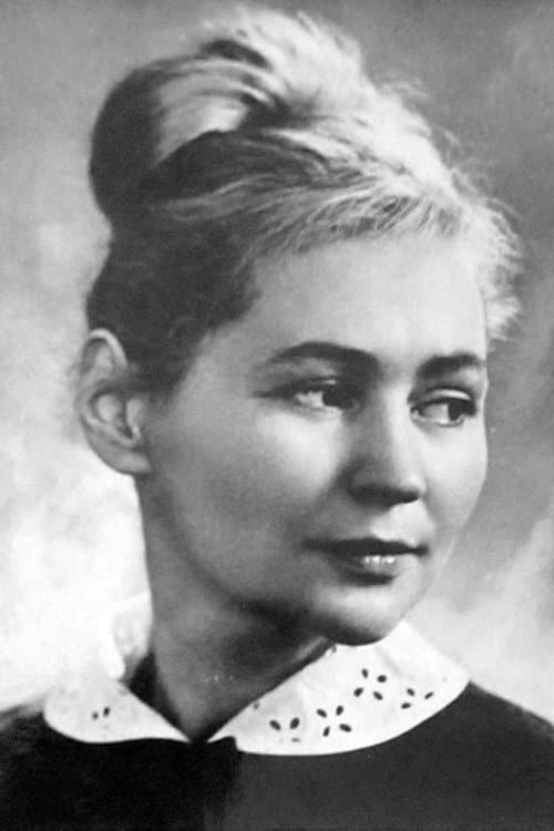 Vera Karpova image