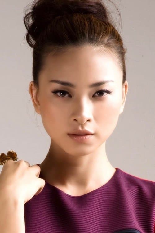 Veronica Ngo image