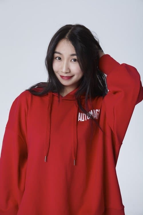Veronica Xiao image