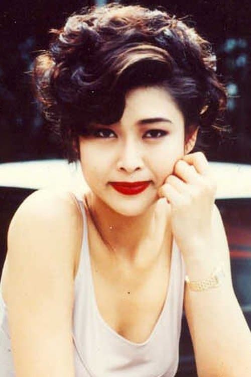 Veronica Yip Yuk-Hing image