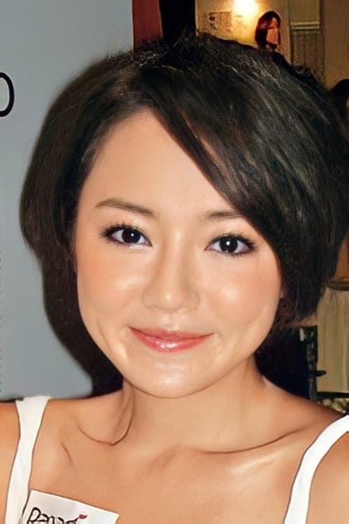 Viann Leung Wai-Ka image