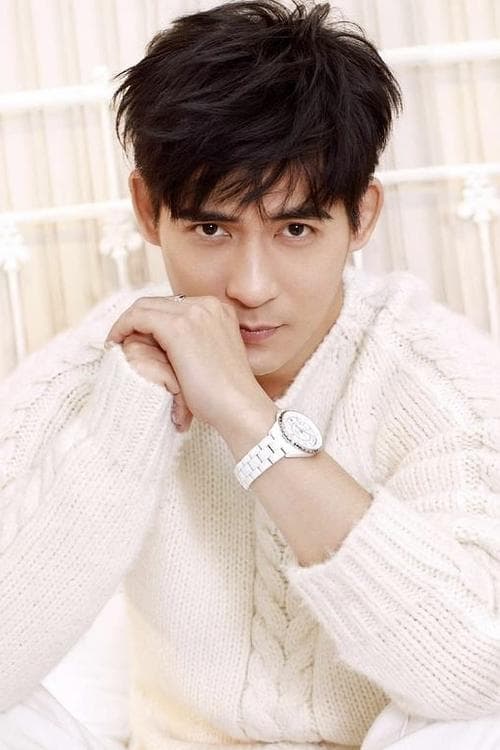 Vic Chou image