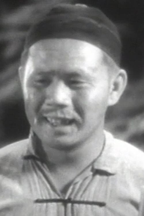 Victor Wong image