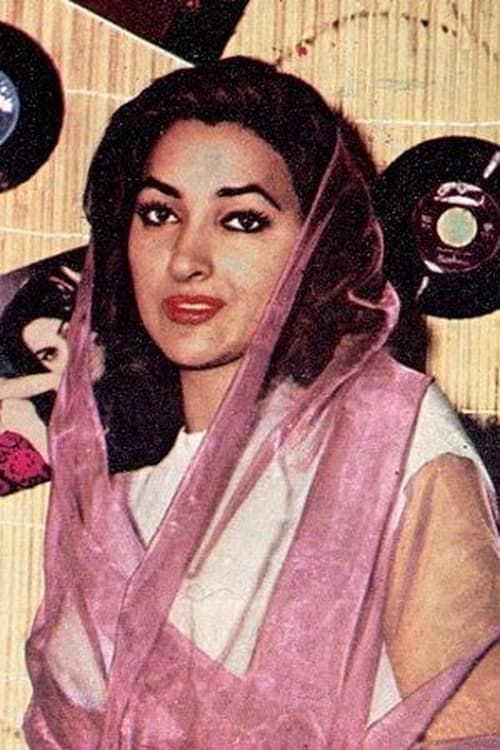 Vida Ghahremani image