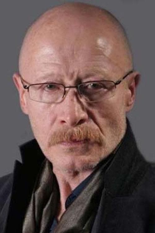 Viktor Proskurin image