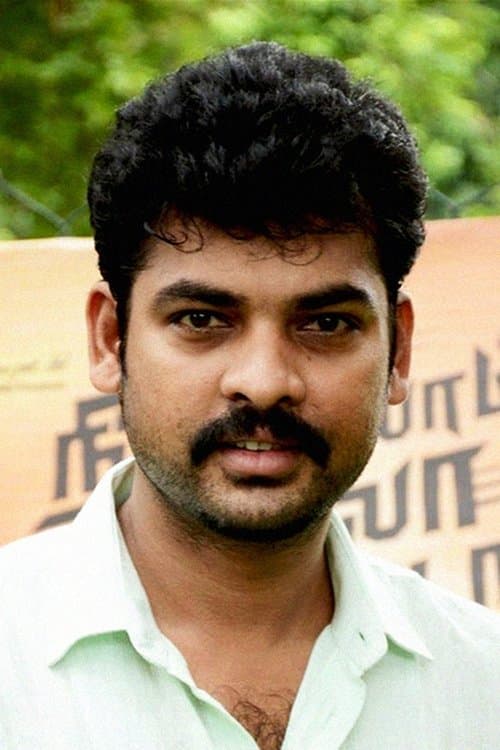 Vimal image