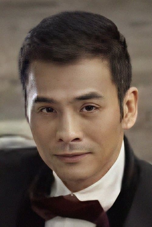Vincent Lam Wai image