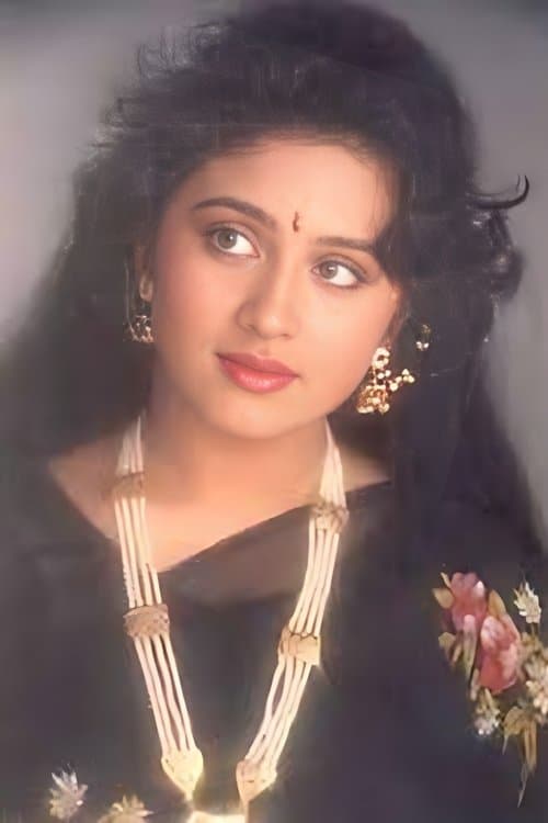 Vinita image