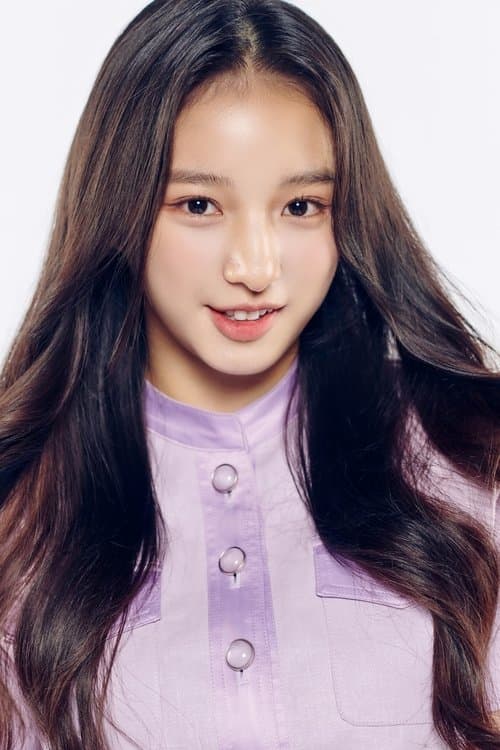 Vivi Chen image