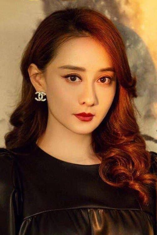 Vivian Chen image
