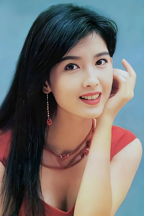 Vivian Chow image