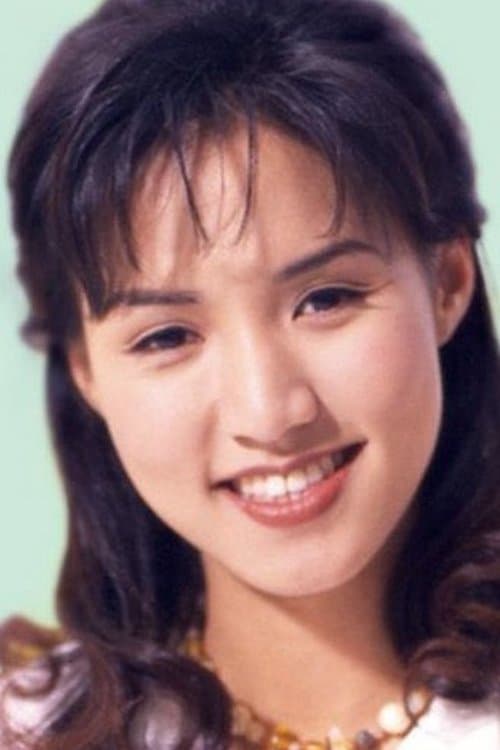 Vivian Lai Shui-Yan image