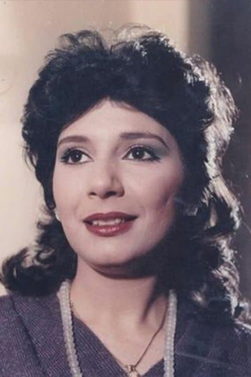 Vivian Salah Eldin image