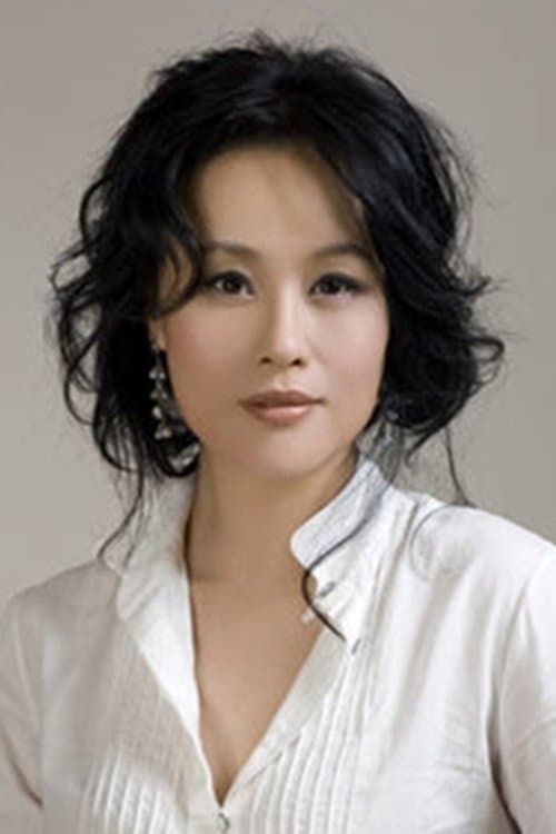 Vivian Wu image