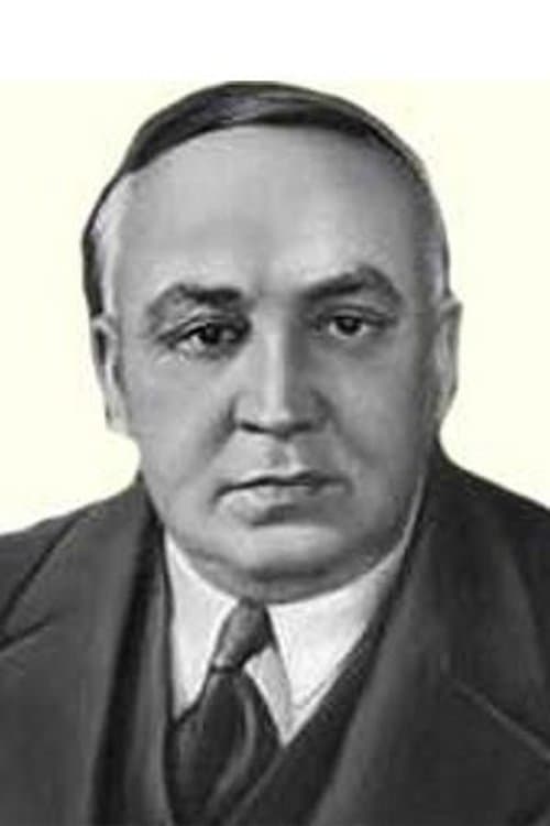 Vladimir Gardin image