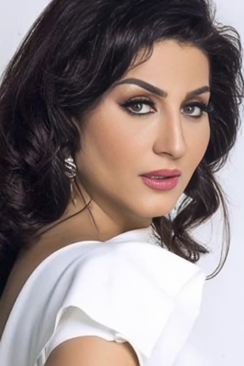 Wafaa Amer image