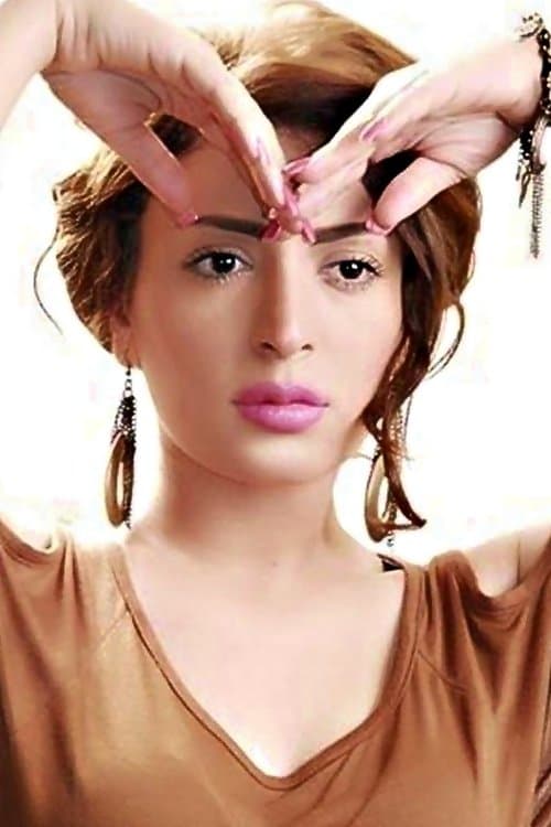 Wafaa Qamar image