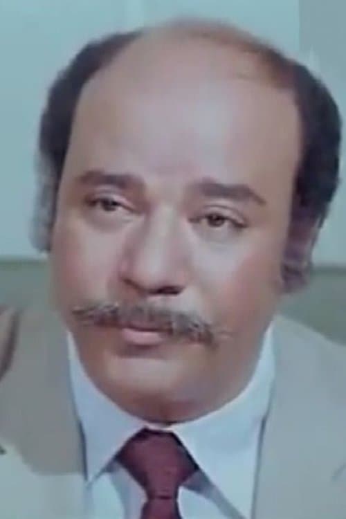 Wafiq Fahmy image