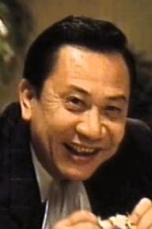 Wai Ching image
