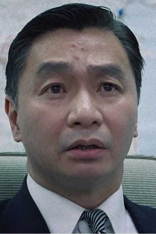 Wai Gei-Shun image