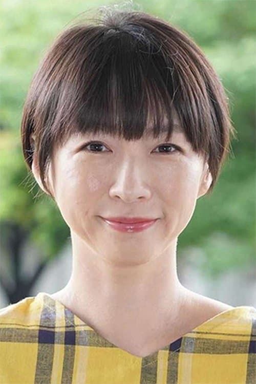 Wakana Sakai image