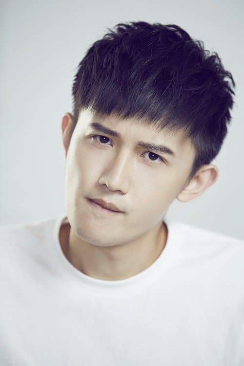Wan Chiu image