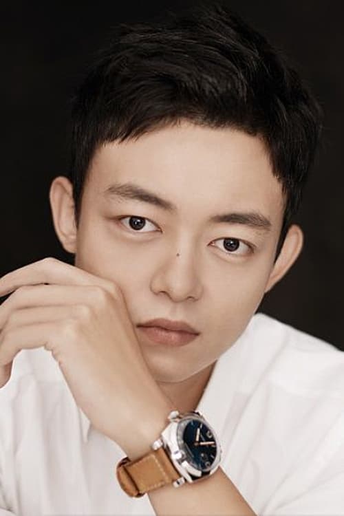 Wan Guopeng image