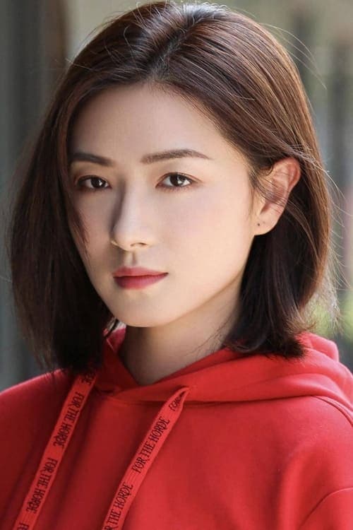 Wan Qian image