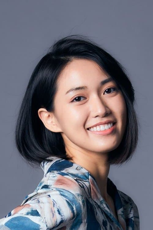 Wan-Rong Jue image