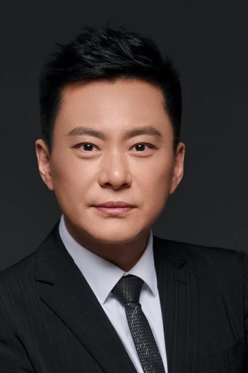 Wang Ban image