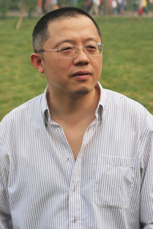Photo of Wang Chao