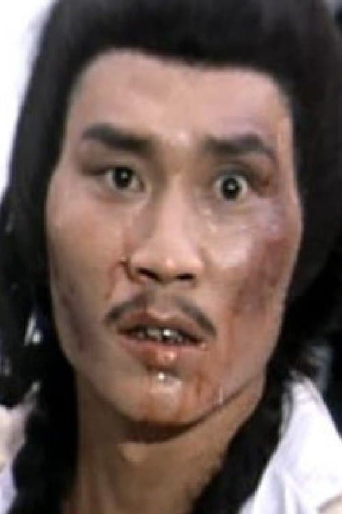Wang Chi-Sheng image