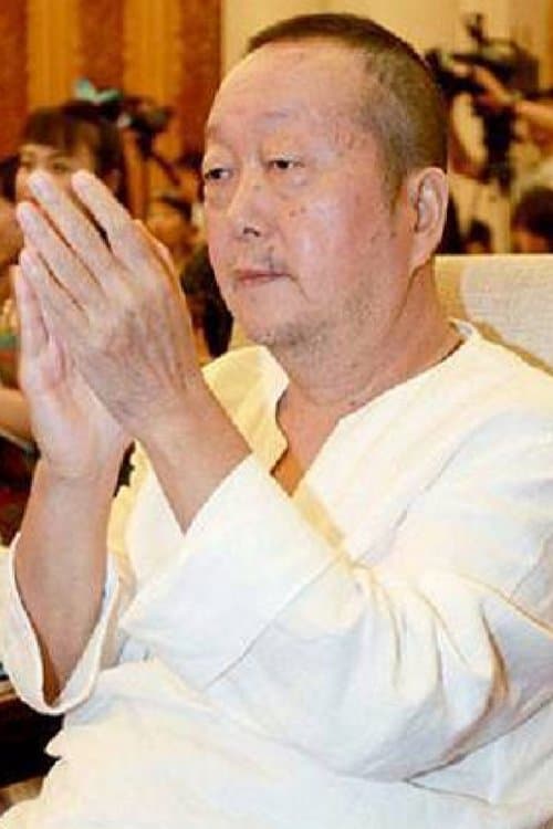 Photo of Wang Chungkuang