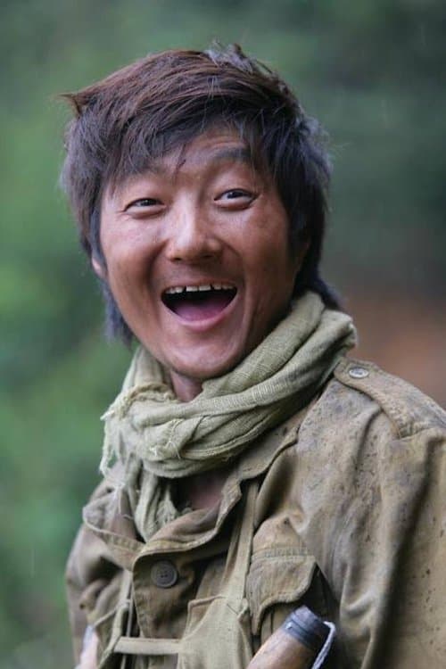 Wang Dazhi image