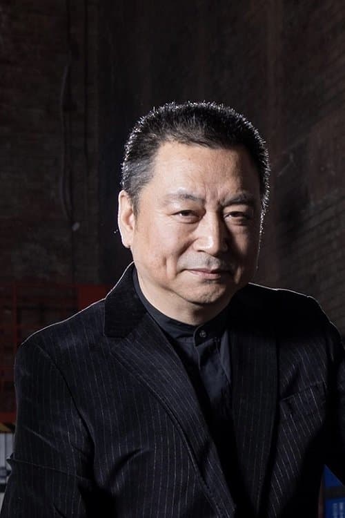 Wang Gang image