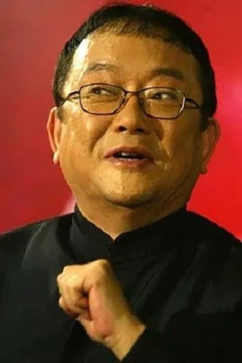 Wang Gang image
