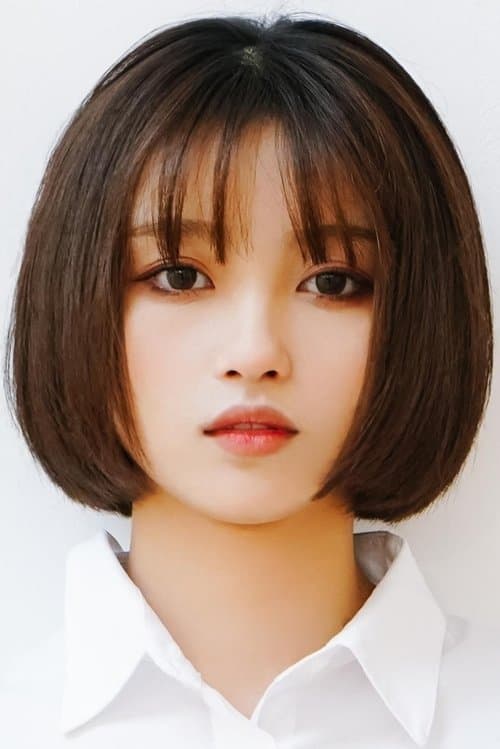 Wang Han image