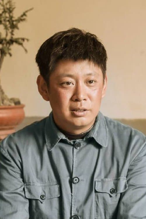 Wang Hong image