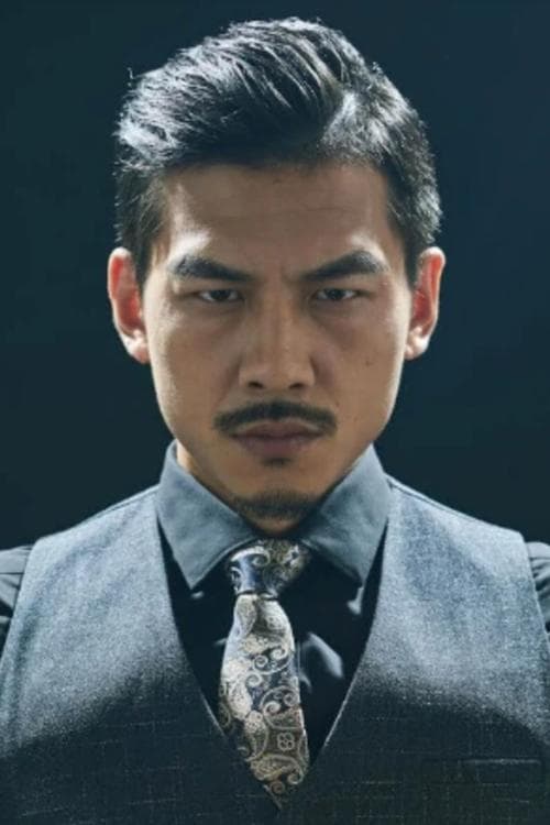 Wang Hui image