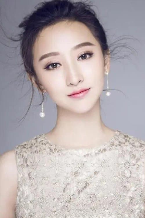 Wang Jia He image