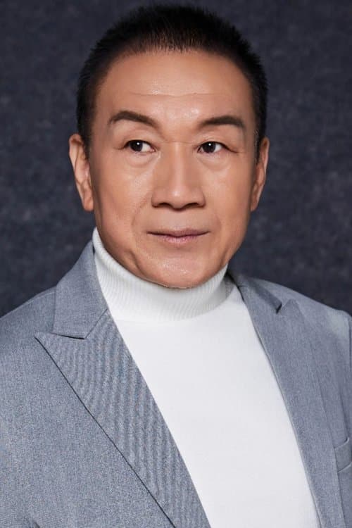 Wang Jianguo image